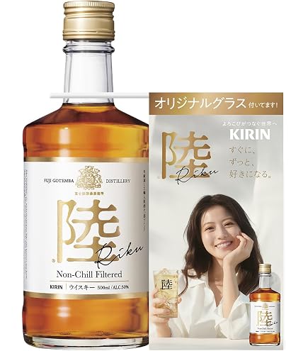 Amazon.co.jp: キリン 50度 ウイスキー 陸 500ml 瓶 1本 : 食品・飲料